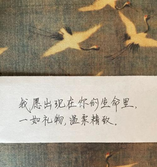温柔又伤感的好句有哪些？如何用它们表达情感？
