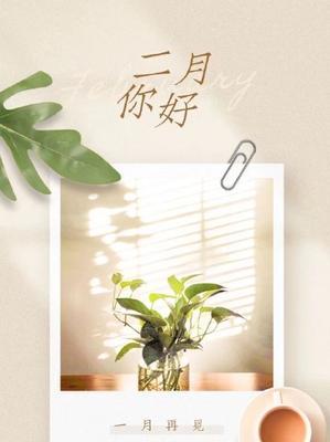 2023年第一天发什么朋友圈说说好？有哪些创意文案推荐？