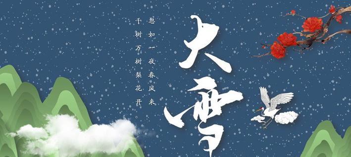 2023年第一天心情说说句子有哪些？如何挑选适合自己的？
