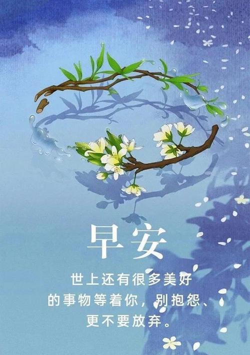 五一劳动节励志唯美句子有哪些？如何用简短好句表达节日祝福？