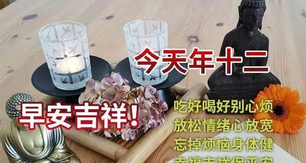 2023年第一天的说说经典语录有哪些？如何挑选适合的语录分享？