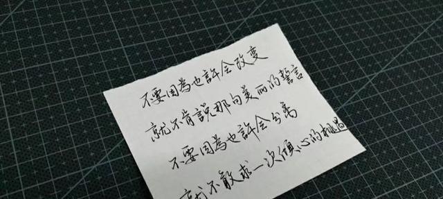 2023年第一天的说说经典语录有哪些？如何挑选适合的语录分享？