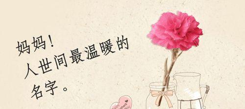 五月第一天有哪些好句短句？如何用它们来庆祝劳动节？