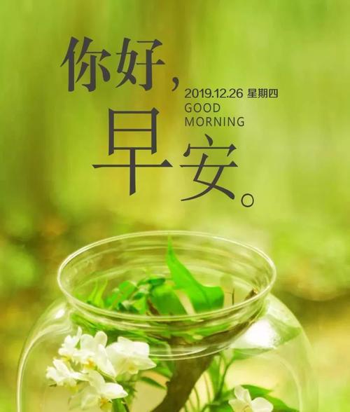 五月第一天走心好句有哪些？如何用好句表达节日祝福？