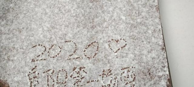 2023年第一场雪朋友圈怎么发？有哪些创意文案？