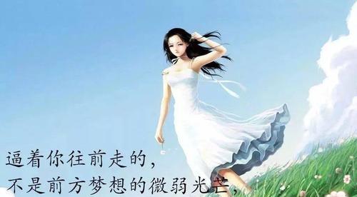 2023年底最走心的心情说说短语有哪些？如何挑选适合自己的？