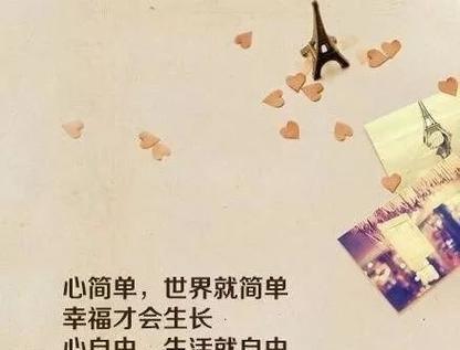 2023年底总结励志语录有哪些？如何用它们激励自己？
