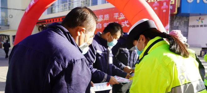2023年春运交通安全宣传语是什么？如何确保旅途安全？