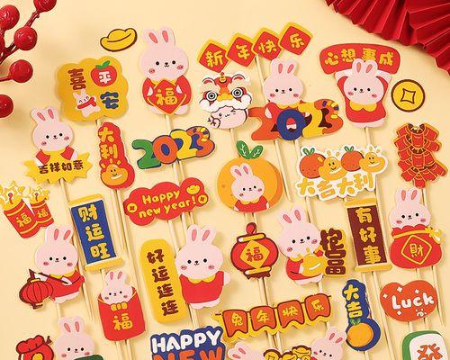 2023年春节祝福语句简短唯美怎么写？有哪些推荐？