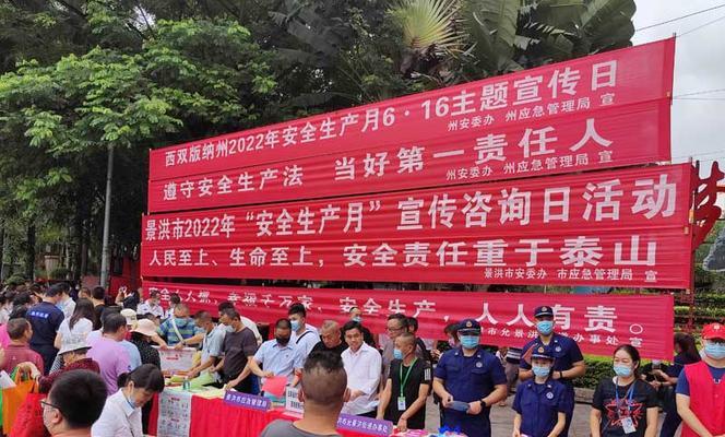 2023年春节宣传横幅标语怎么设计？有哪些创意点子？