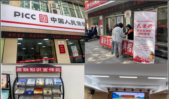 2023年春节宣传横幅标语怎么设计？有哪些创意点子？