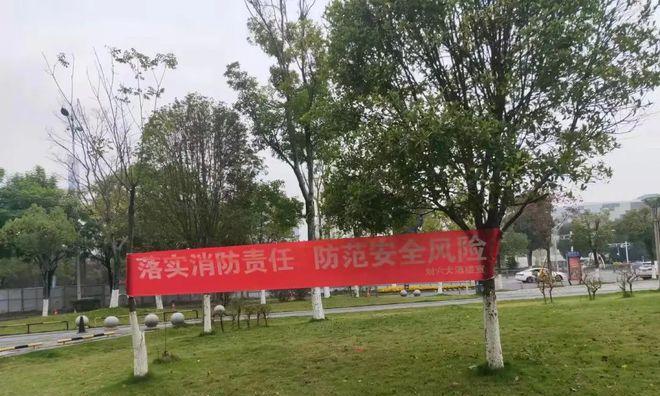 2023年春节宣传标语横幅怎么设计？有哪些创意灵感？