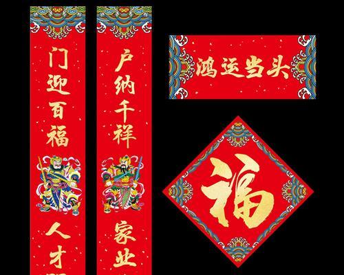 2023年春节五言对联怎么选？有哪些寓意和特点？