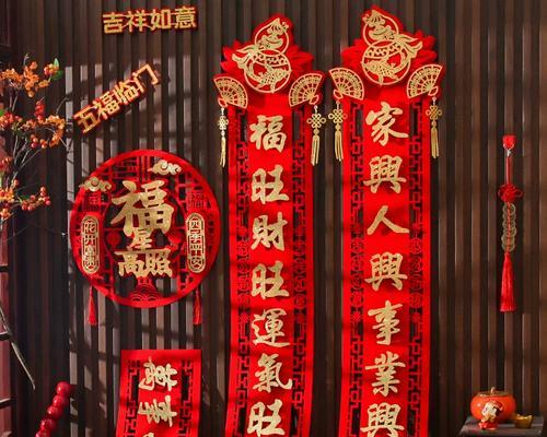 2023年春节五言对联怎么选？有哪些寓意和特点？
