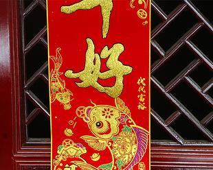 2023年春节春联精选虎年对联有哪些？如何挑选合适的虎年对联？