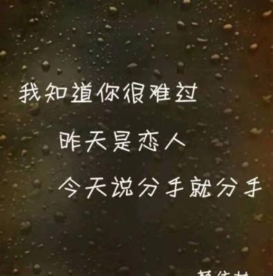 春分时节有哪些唯美的句子？如何用这些句子表达春天的情感？