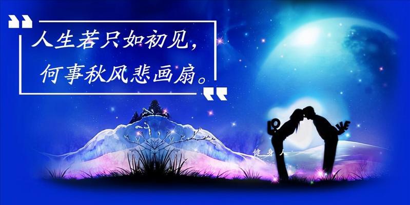 春分时节有哪些唯美的句子？如何用这些句子表达春天的情感？