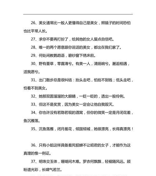 2023年不平凡的一年有哪些深刻感悟？如何总结这一年的生活句子？