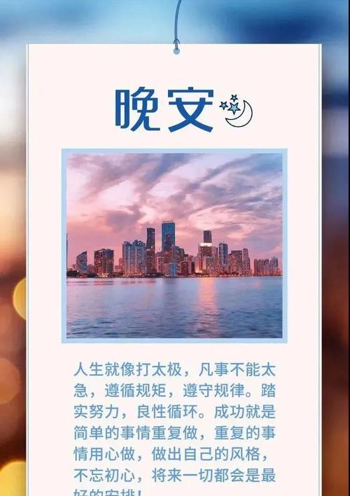 2023年不平凡的一年如何总结？最新总结话语有哪些？