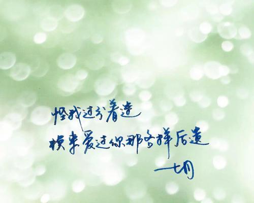 2023年毕业季告白语录115条？如何用最动人的话语表达情感？