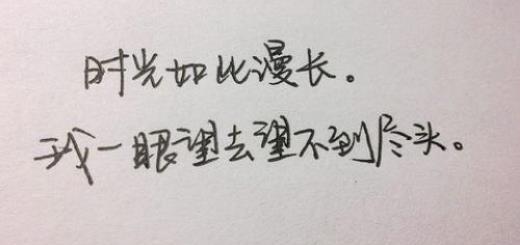 2023年半夜失眠怎么办？朋友圈说说有哪些缓解方法？