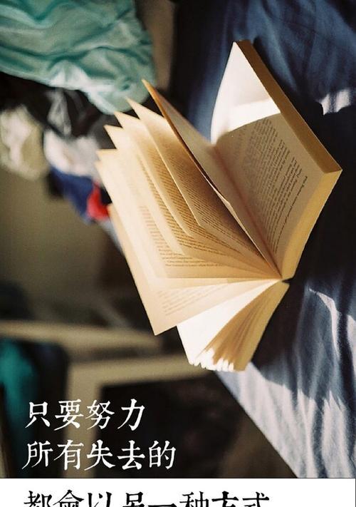 2023年第一天励志好句有哪些？如何用它们激励自己？