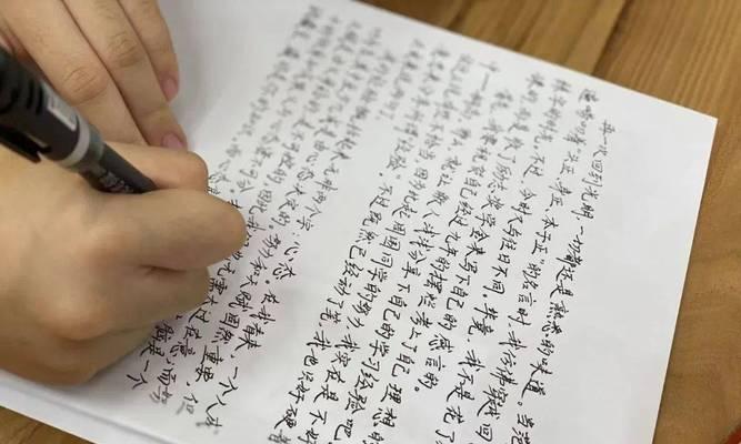 2023年第一天励志好句有哪些？如何用它们激励自己？