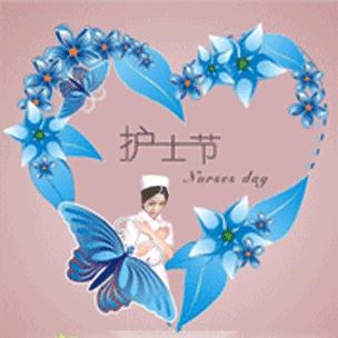 2023年512护士节祝福短信怎么写？有哪些创意祝福语？