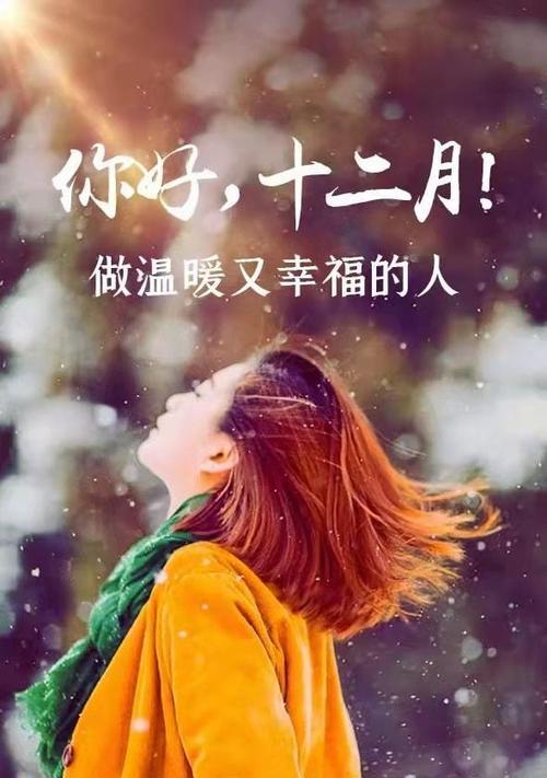 2023年4月第一天朋友圈说说语录怎么写？有哪些热门话题？
