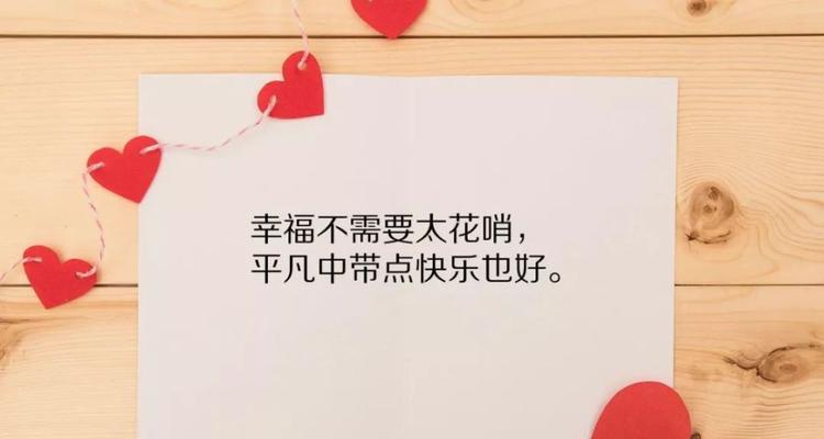 2023年3月如何发表走心的朋友圈说说？常见问题有哪些？