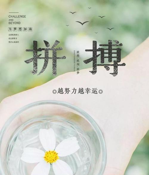 2023年3月如何发表走心的朋友圈说说？常见问题有哪些？