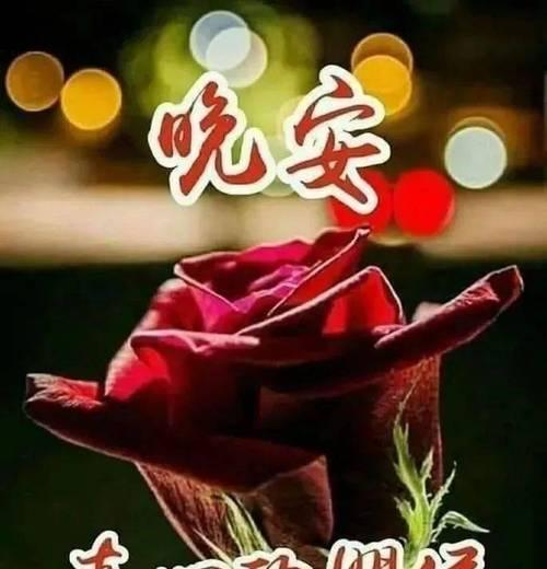 2023年3月份经典祝福说说有哪些？如何挑选合适的祝福语？