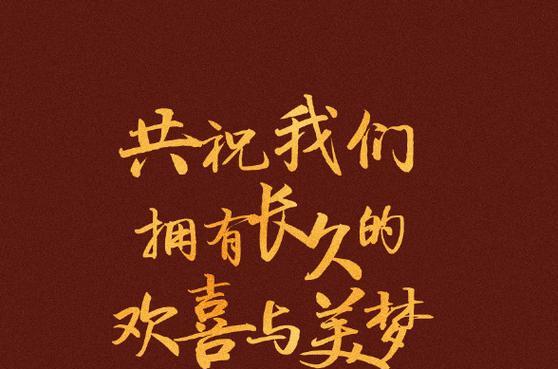 2023年3月第一天的朋友圈怎么发？有哪些热门话题和建议？