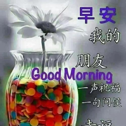 2023年3月第一天的朋友圈怎么发？有哪些热门话题和建议？
