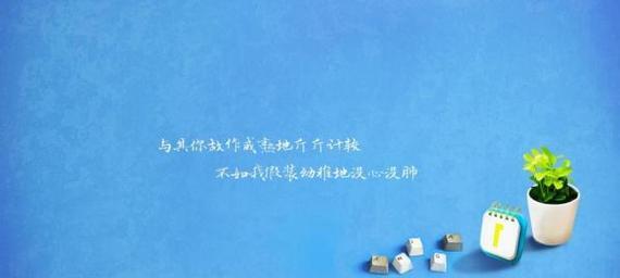 2023年12月励志句子说说语录有哪些？如何激励自己？