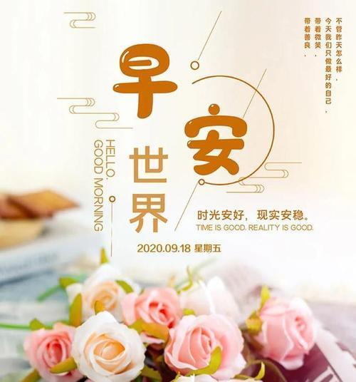 2023年适合发朋友圈的句子有哪些？怎么挑选合适的说说？