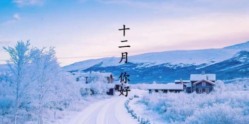 2023年适合发朋友圈的句子有哪些？怎么挑选合适的说说？