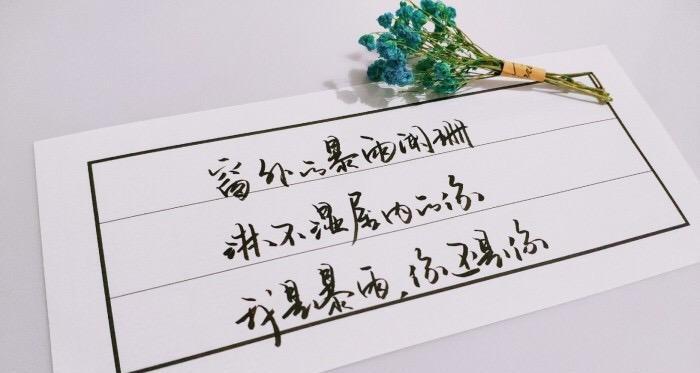 2023年最触动心灵的伤感说说有哪些？如何找到共鸣？