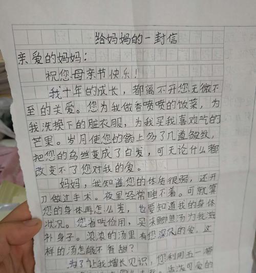 2023母亲节唯美好句好段有哪些？如何挑选合适的祝福语？
