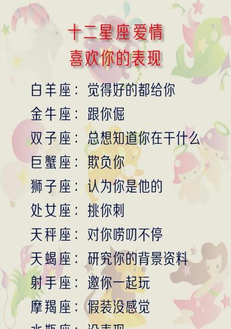 2023母亲节好句摘抄有哪些？如何挑选最合适的祝福语？