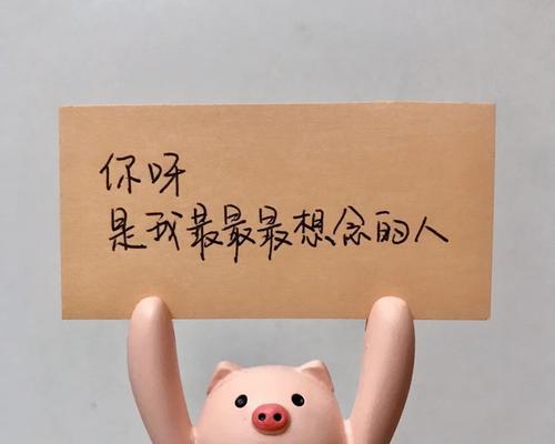 2023母亲节送什么好词好句？最新祝福语有哪些？