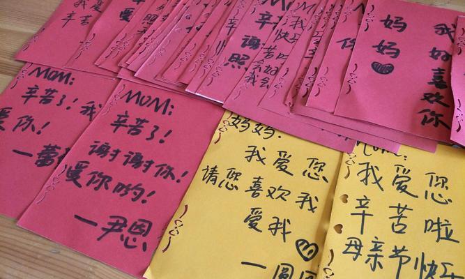 2023母亲节如何表达对妈妈的感谢？真挚祝福语怎么说？