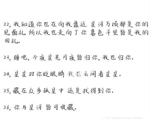 2023描写月亮的优美句子有哪些？如何用诗句表达月亮的美？