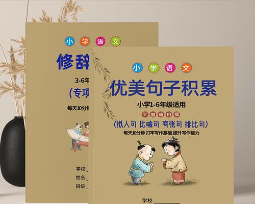 2023描写月亮的优美句子有哪些？如何用诗句表达月亮的美？