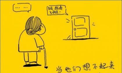 2023开学季如何用句子说说表达心情？有哪些创意开学句子推荐？