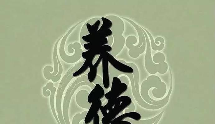 善良的乞丐（一个小故事引导我们从心中存善念）
