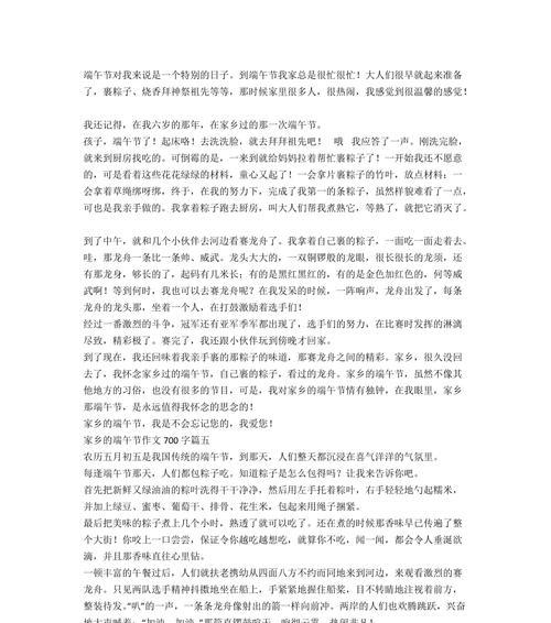 离别与再见（离别与再见）