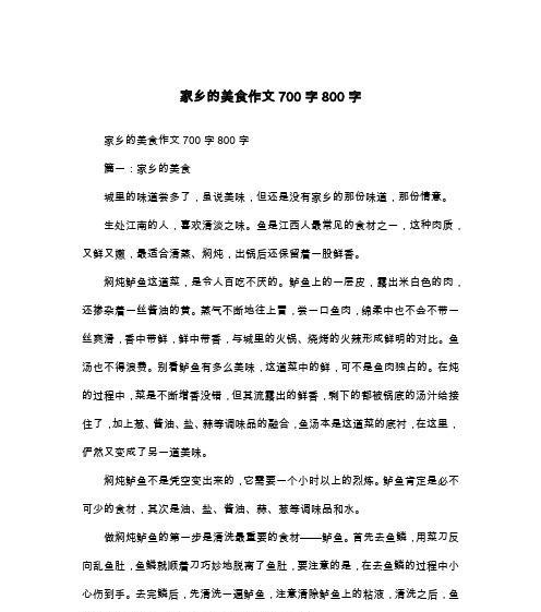 晚年的韵味：老人家的时光