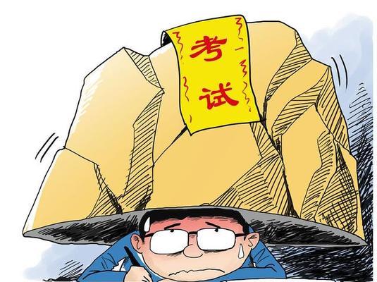 从恐惧到勇气（如何在恐惧和焦虑中找到自己的力量）