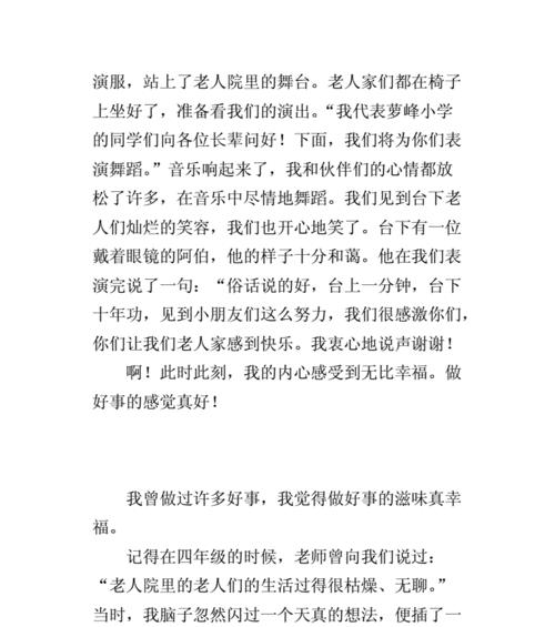 小李和他的狗狗（小李和他的狗狗）